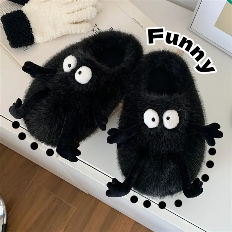 Cute cotton slippers women's winter personality small black ball plush head cotton slippers home soft bottom cotton slippers