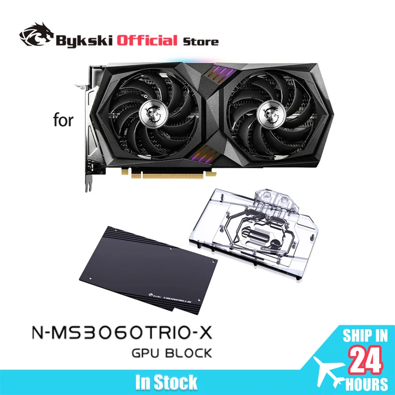 Bykski N-MS3060TRIO-X GPU Water Block for MSI RTX 3060 GAMING X TRIO 2X Graphics Card Cooled/with Backplane /cooling Radiator