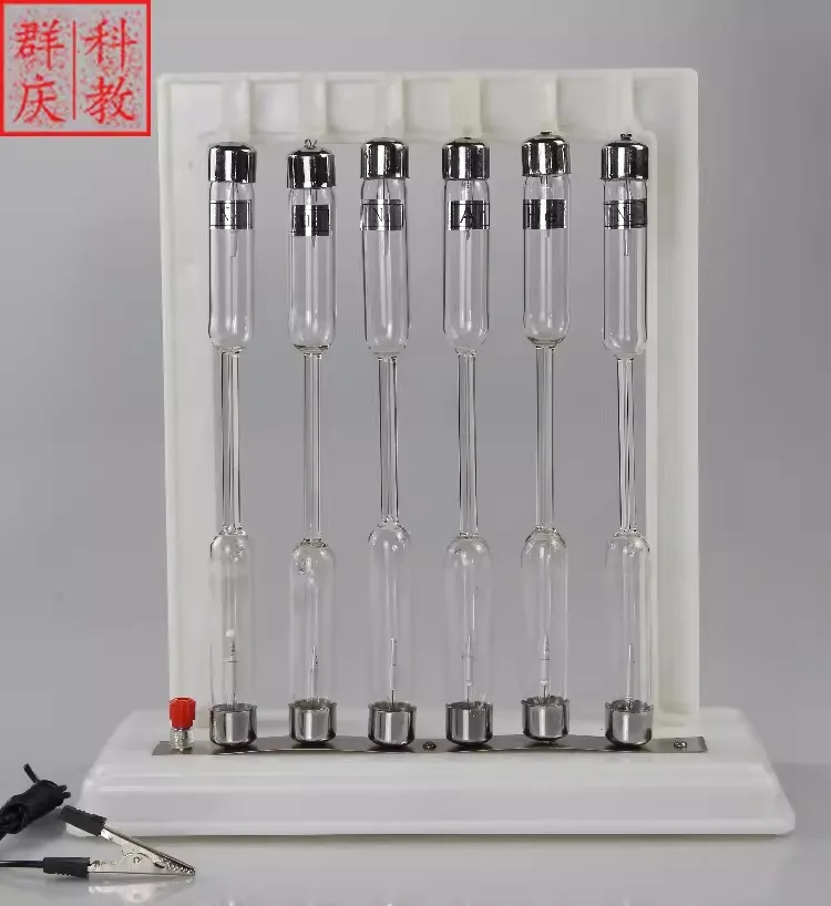 Spectral Tube Group 25107 Six Pcs Spectral Tubes Hydrogen Helium Mercury Emission Spectrum Atomic Physics Teaching Instruments