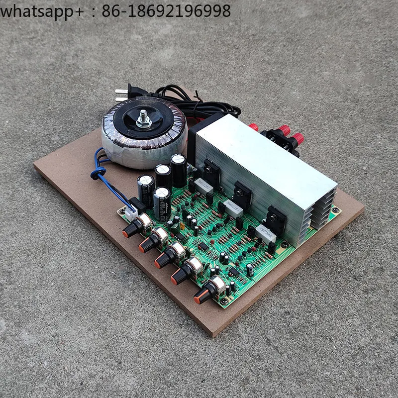 600W Heavy Bass High Power Amplifier Board with Imported Big Tube 2.1 Pair Tube 3 Channel Audio Main Board with Fan