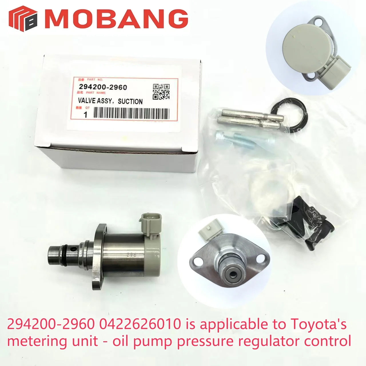 294200-2960 0422626010 is applicable to Toyota's metering unit - oil pump pressure regulator control