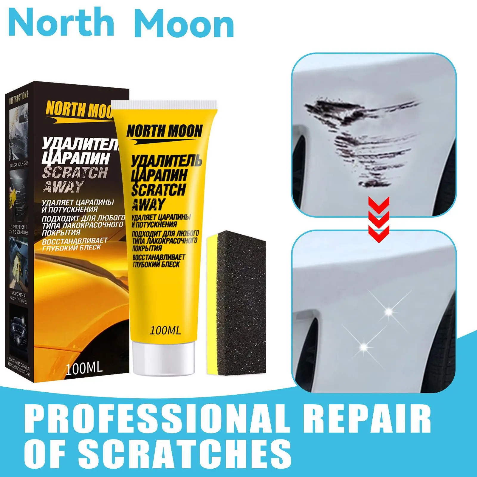 

Car Paint Scratch Repair Paste with Sponge Universal Light Scratch Repair Restorer Car Body Compound Wax Paste for Accessories