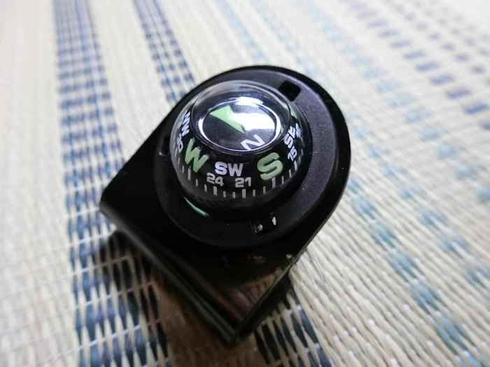 

Car Compass