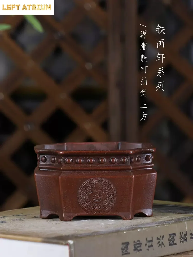 Purple Sand Carved Round Angle Rectangle Bonsai Pot, Chinese Garden Decoration
