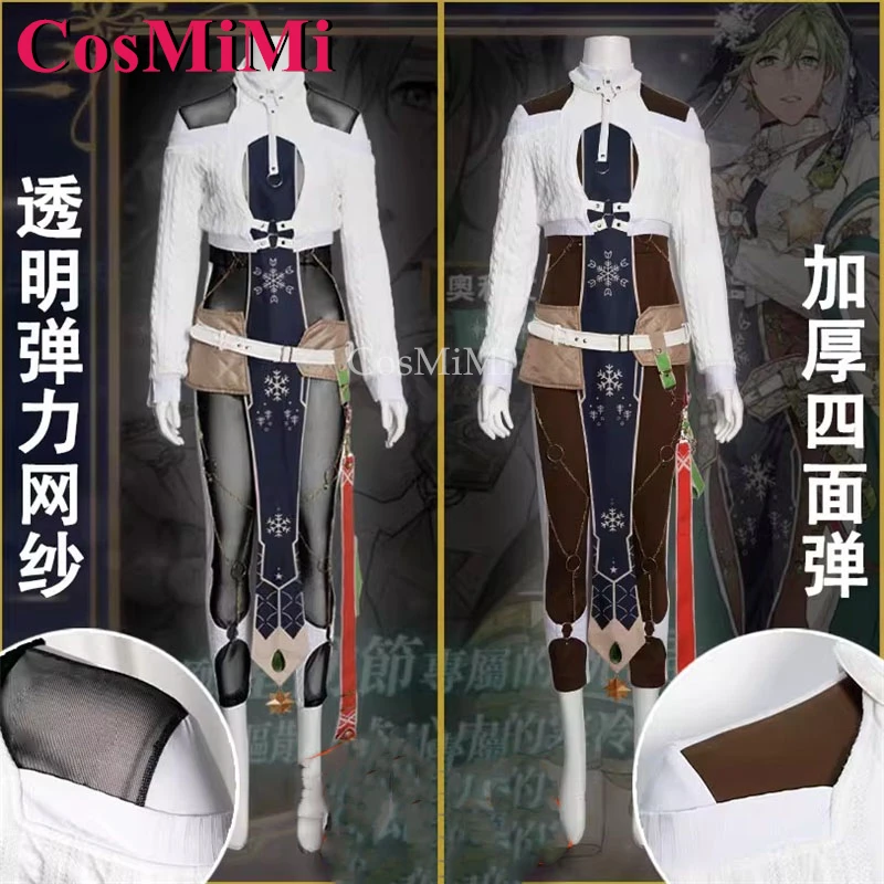 CosMiMi Olivine Cosplay Game Nu: Costume di carnevale Holly Night SSR belle uniformi festa di carnevale gioco di ruolo abbigliamento S-XXL nuovo