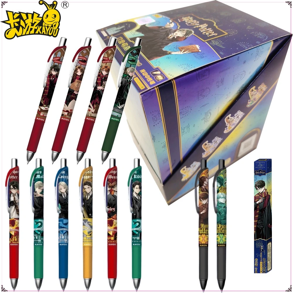 オリジナルカヨウハリーポッターゲルペンブラインドボックス高級感ブラックボールペンオフィス文具ギフト