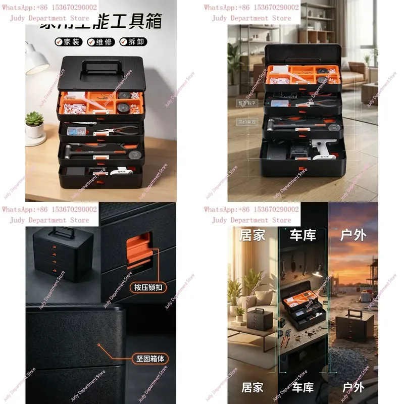 Hot Sale New Generation Home Improvement Tool Set Maintenance Box for Plumbing Electrical Woodworking Screwdriver Hand Drill