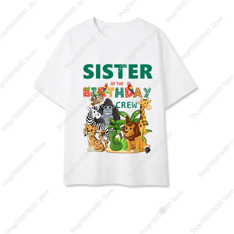 Family Animal Theme Lion, Gorilla, Snake, Giraffe, Monkey T-shirt Jungle Wildlife Park Boys and Girls Birthday Gift T-shirt