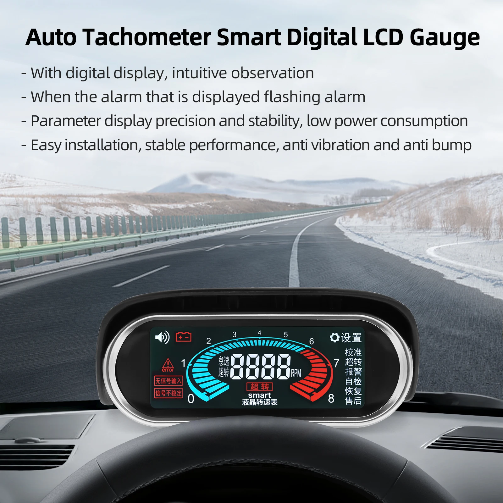 12V24V Universal Auto Car LCD Tachometer Digital Engine Tach RPM Gauge Car Motorcycle rpm Meter for Boat Diesel Motor Excavator view 3