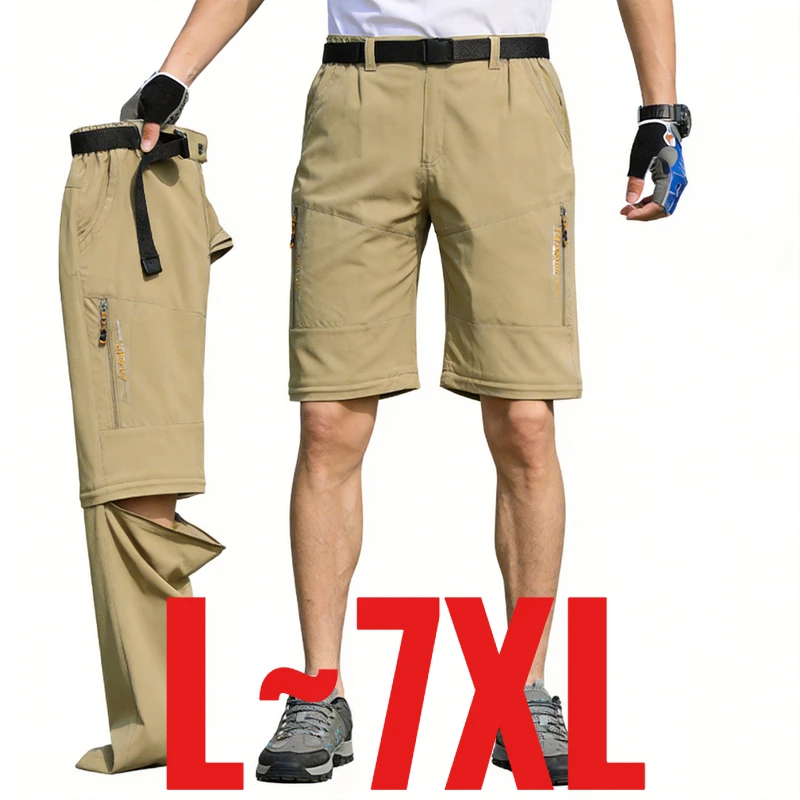 

Мужские брюки-трансформеры 2-в-1 для походов, быстросохнущие, эластичные, для активного отдыха, летние, водонепроницаемые, для рыбалки и кемпинга, больших размеров