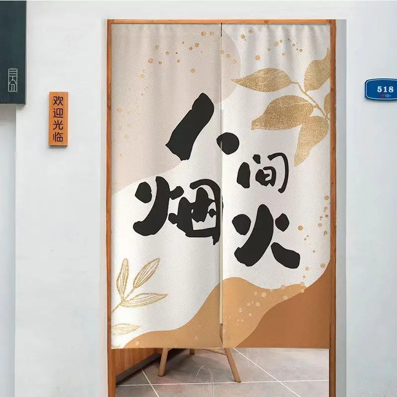 VIKAMA Japanese Restaurant Kitchen Door Curtain Half Divider Privacy Commercial Custom Fabric Decor