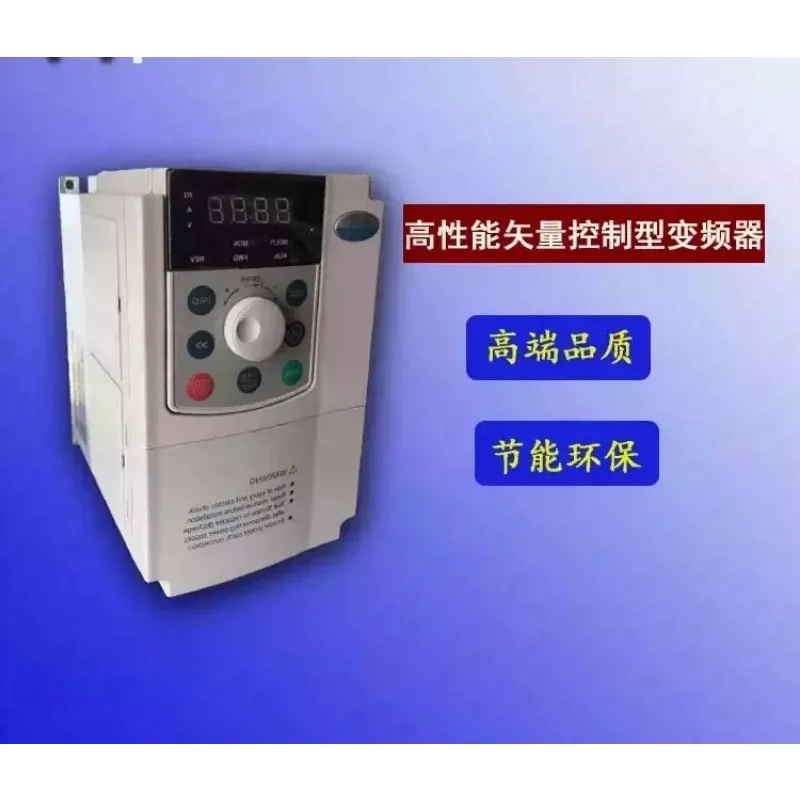Inverter V5.E5.V6 T…