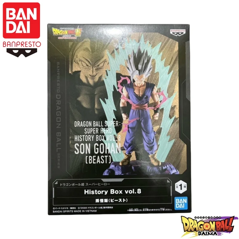 

In Stock Bandai Original Banpresto Dragon Ball History Box Vol 8 Son Gohan Action Figure Model Doll Brand New Boxed Figurine