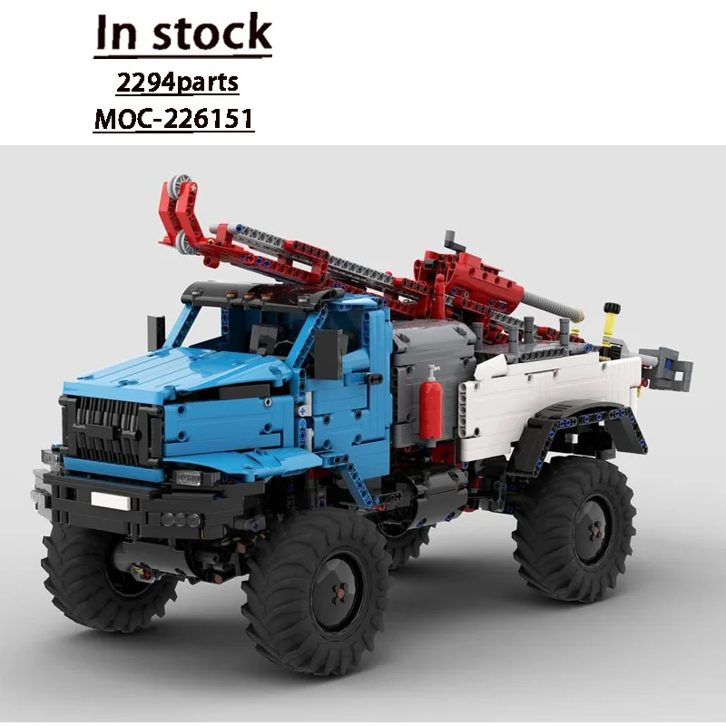 

MOC-226151 New Cargo Crane Vehicle Building Block Model, 2294 Pieces, Boys' Children's Birthday Construction Block Toy