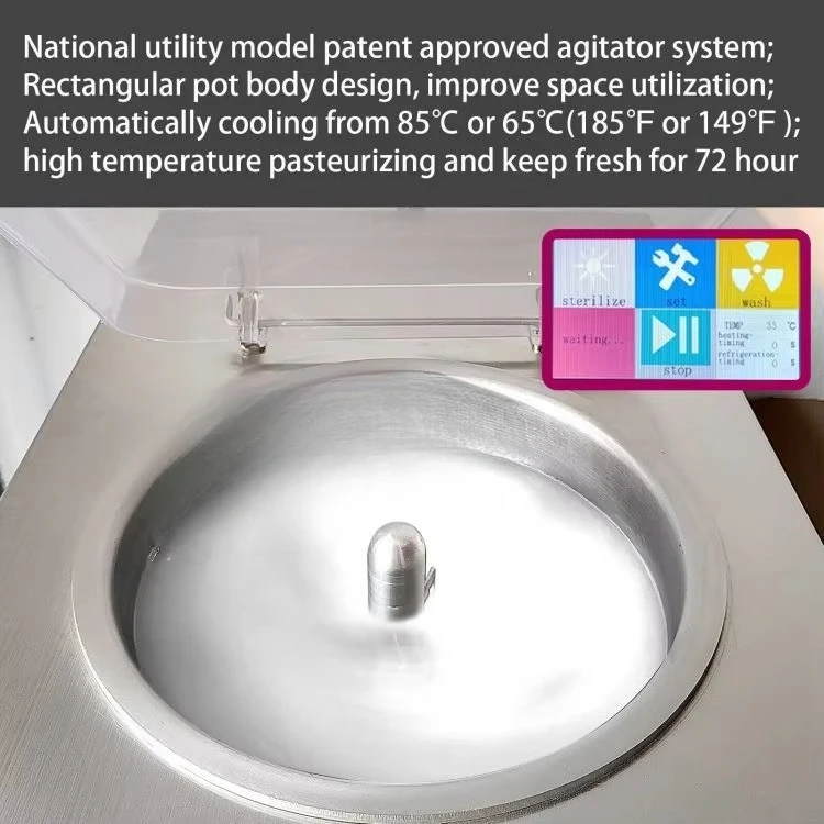 سعر آلة بسترة الزبادي بالجملة 3 في 1 دفعة الآيس كريم