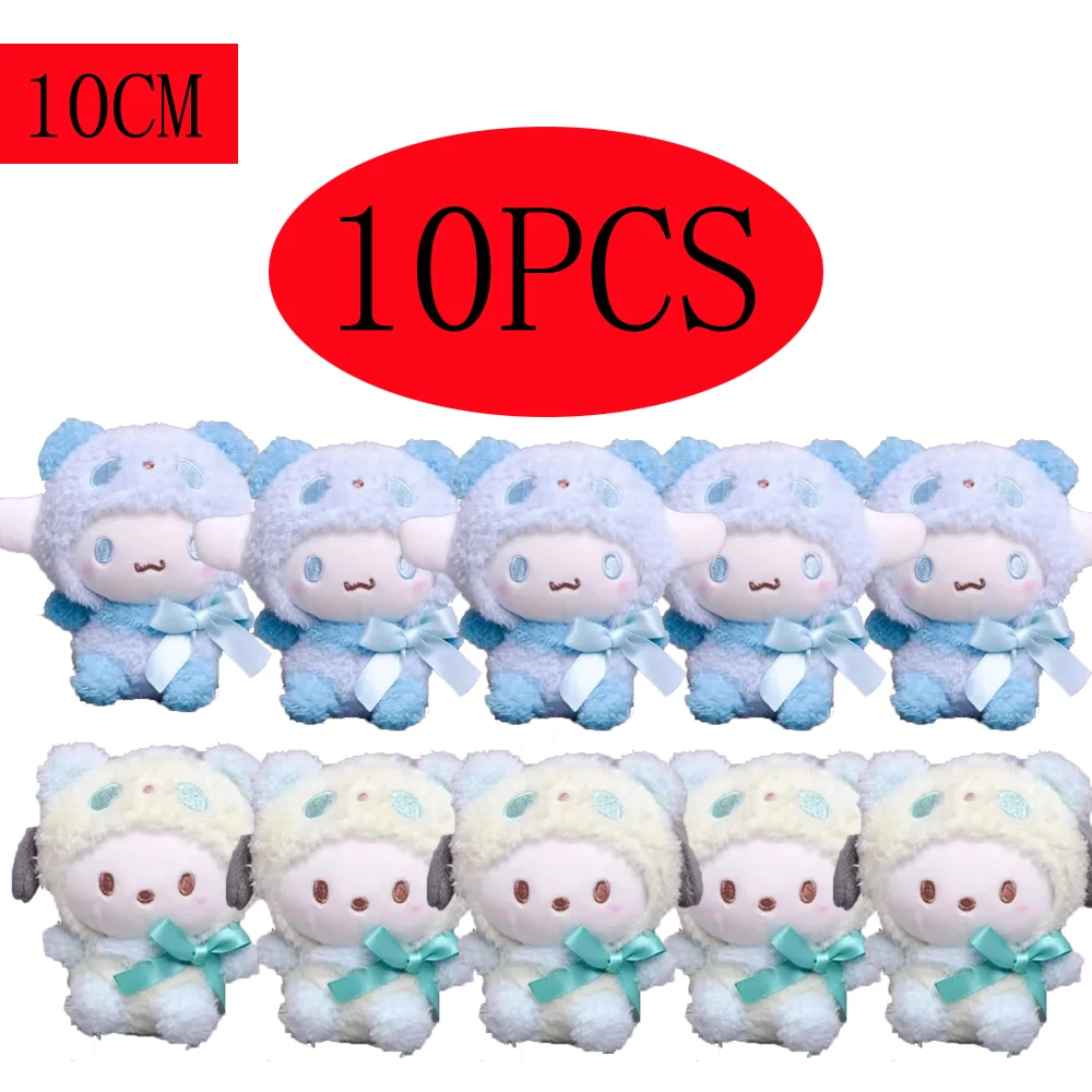 

# Милый плюшевый брелок Sanrio: Кукла Куроми, Hello Kitty, Синаморолл. Брелок-подвеска для сумки, игрушка-подарок для девочек.