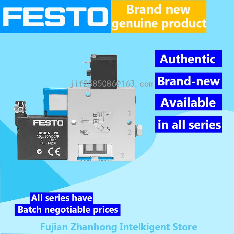 FESTO Genuine Original 162502 VADM-95,162503 VADM-140,162508 VADMI-95,162509 VADMI-140, Available in All Series,Price Negotiable