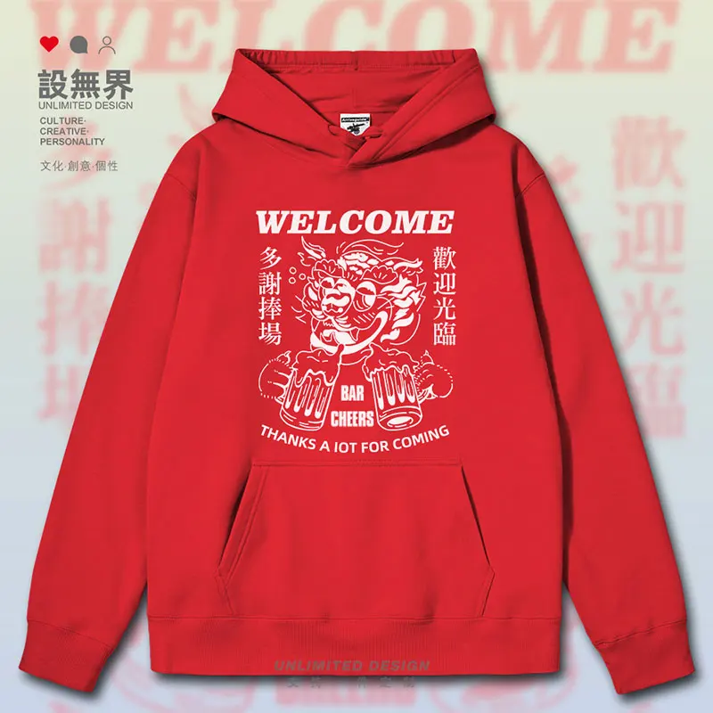 Original, welcome to the bar. Thank you for your support. Customized by the bar and beer staff mens hoodies tracksuit clothes