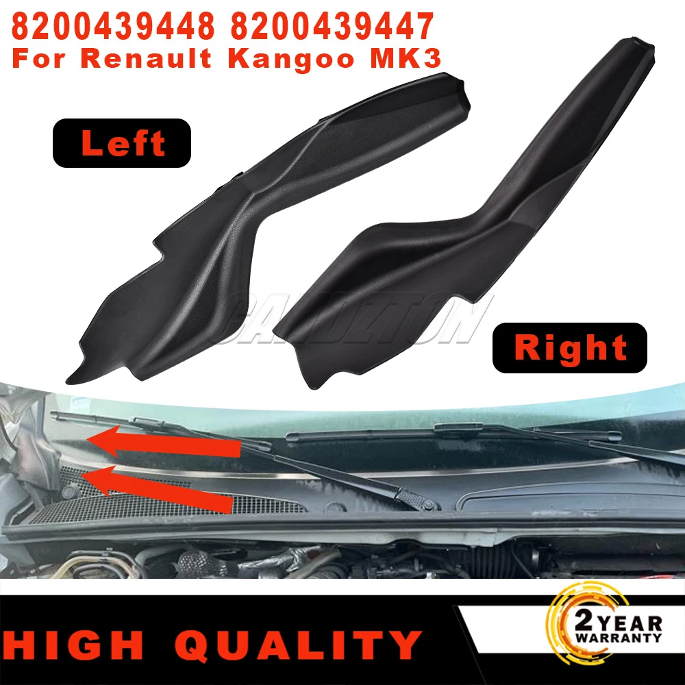 

Новая нижняя решетка-накладка на лобовое стекло (левая/правая) 8200439448 8200439447 для Renault Kangoo MK3 2021-2025, автомобильные аксессуары