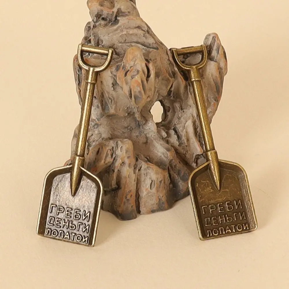 Hochwertige Mini-Puppenhaus-Schaufel, 2 Farben, 4,3 x 1,4 cm, Puppenhaus-Modell, Puppenhaus-Werkzeug, Puppenhaus-Dekoration