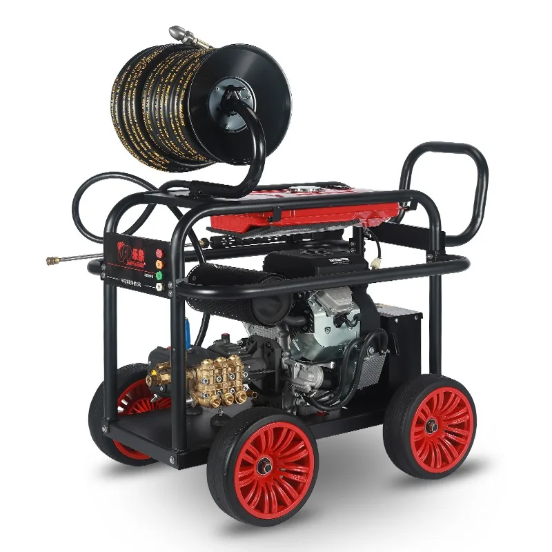 

220V high pressure water pipe dredging cleaning machine car washing machine washing machine sewer dredging