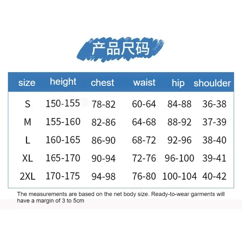 أزياء كاليب التأثيرية لعبة الحب والعميق الفضاء الأخ الأبيض البلوز حزام مجموعة كاملة الرجال الزي الرسمي أنيمي كرنفال فستان الحفلات