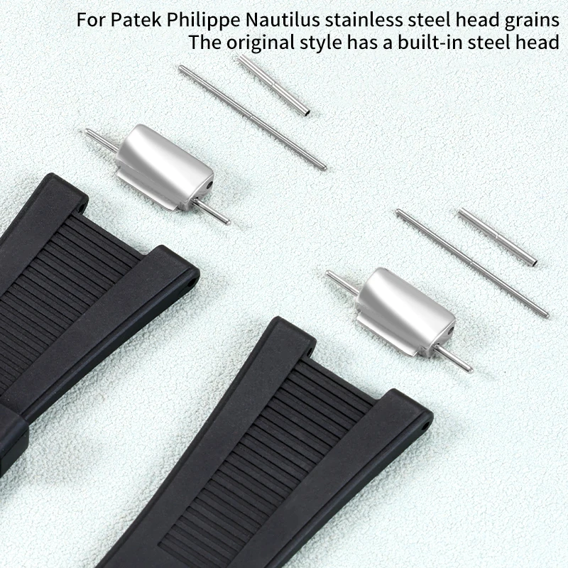 Built-in steel head grain For original Patek Philippe Nautilus 5711/12/26 5811 conversion belt and tape