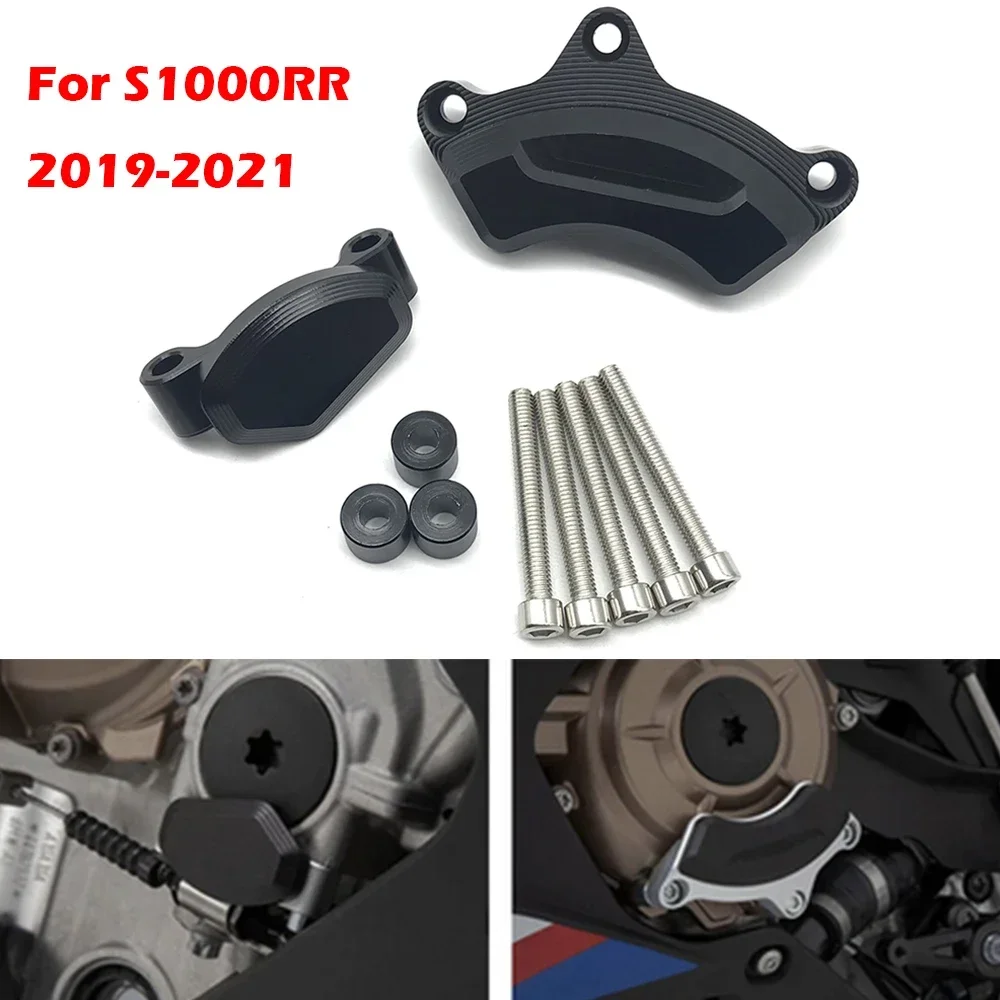 Accessories For BMW S1000RR S1000 S 1000 RR K67 2019-2021 2022 S1000R K63 Motorcycle Engine Guard Protection Sliders Crash Pad