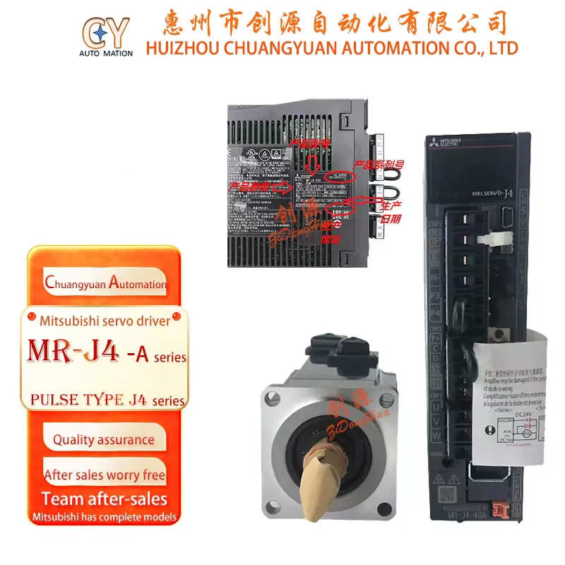 Servo Driver MR-J4-40A Controller Motor J2 J 2S J3 Je J4 Volledige Set Van Nieuwe Originele Producten