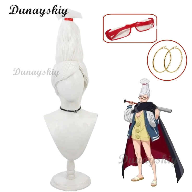 Anime Dandadan Seiko Ayase peruka do cosplay białe włosy kolczyki okulary Santa Dodoria włókno termoodporne włosy + czapka z peruką Halloween