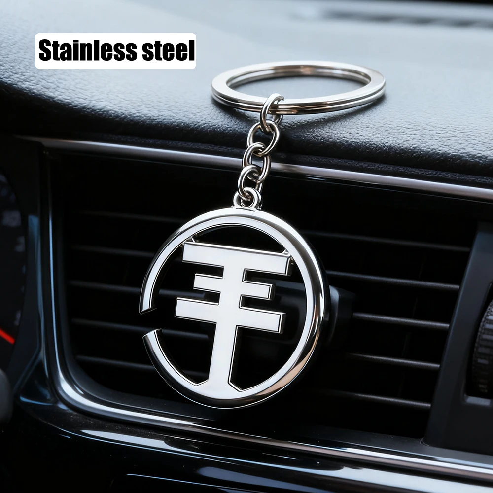الموسيقى الفرقة طوكيو فندق المفاتيح للرجال النساء الفولاذ المقاوم للصدأ على الوجهين السلس قلادة كيرينغ ظهره سيارة مفتاح سلسلة هدية #1