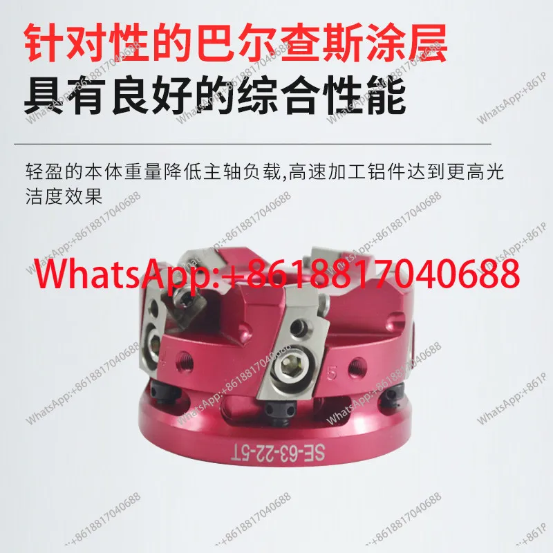 Adjustable Milling Cutter Head SE1204 CNC High Gloss Mirror Fine Adjustment Face Milling Cutter Disc
