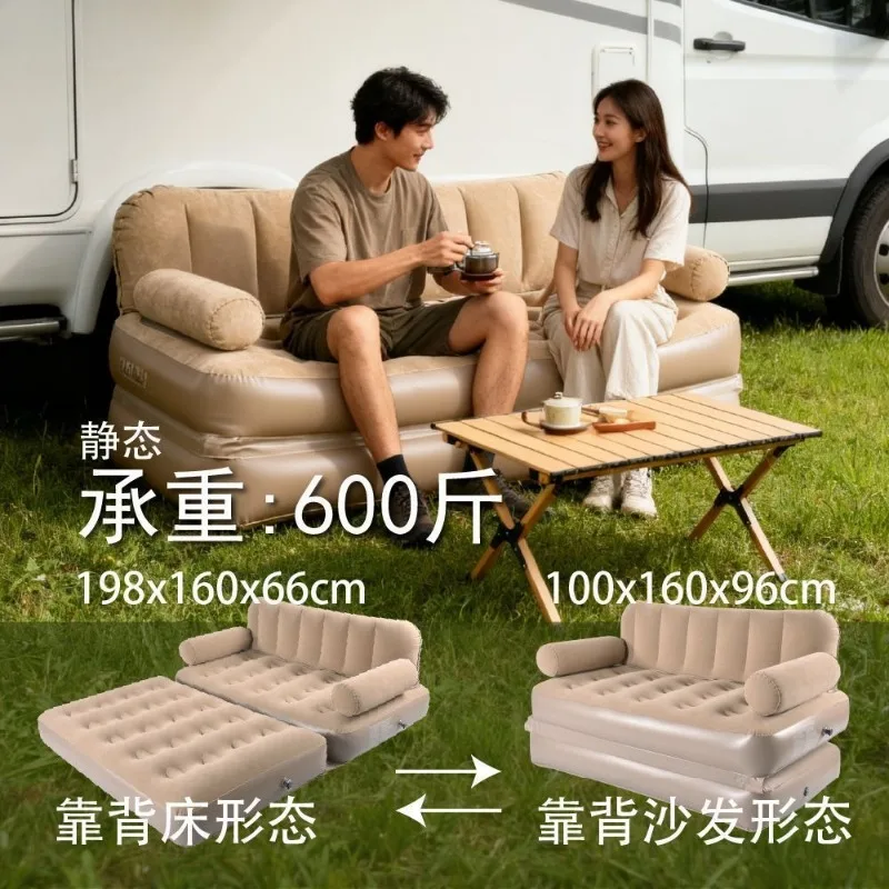 Electric automatic inflatable all-in-one outdoor sofa bed outdoor camping tent use foldable and breathable