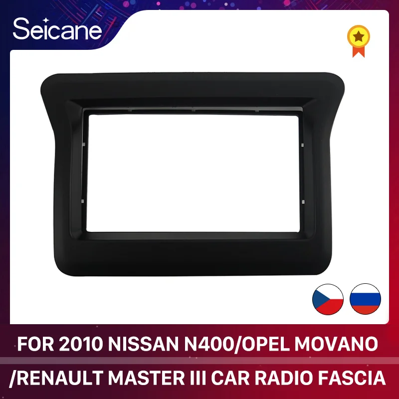 Seicane 2 Din Black Car Radio Frame for 2010 Nissan N400/Opel Movano /Renault Master III Dash Panel Dash Bezel Kit Cover Trim