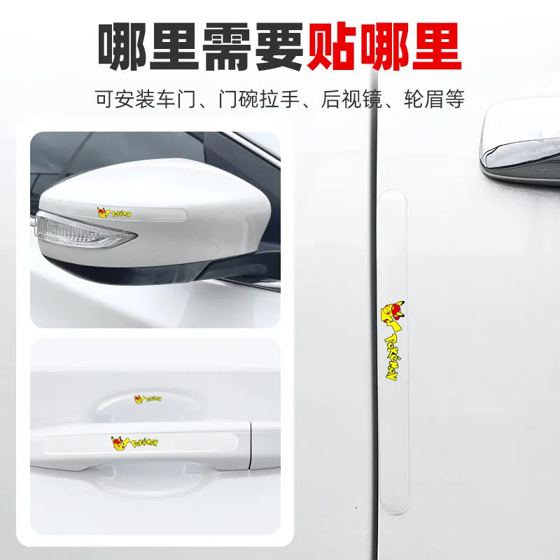 Woe Door Handle Protector Anti-Scratch Film For BYD ATTO 3 Glory Version Yuan Pro Interior Exterior Custom Fit Accessories