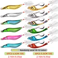 12PCS 10G-A