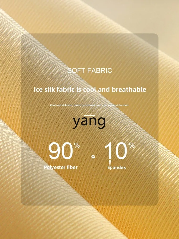 LMM summer thin ice silk gradual change color men boxers new boxers