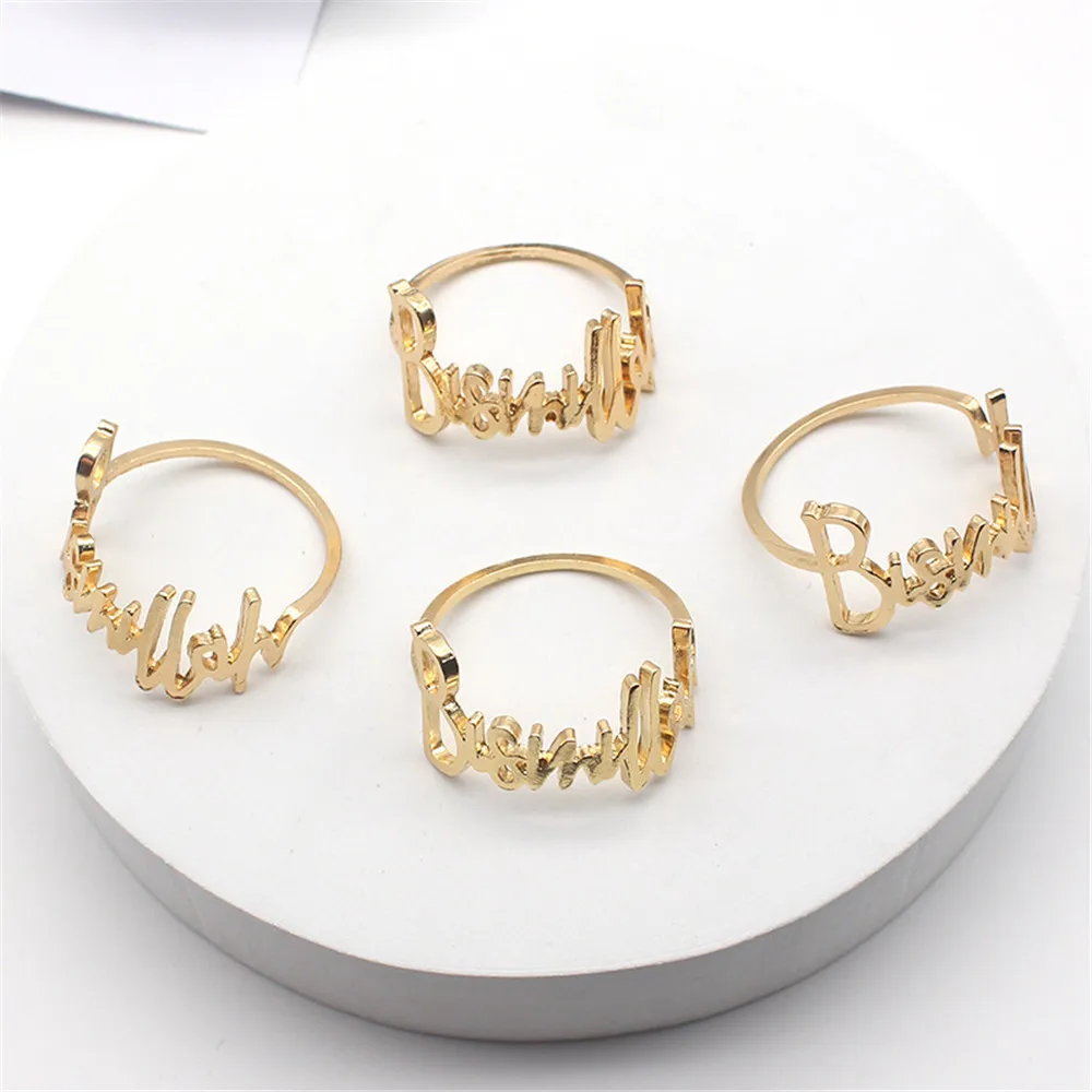 12PCS new letter Bismillah napkin ring hotel western restaurant napkin buckle hotel wedding decoration jewelry spot