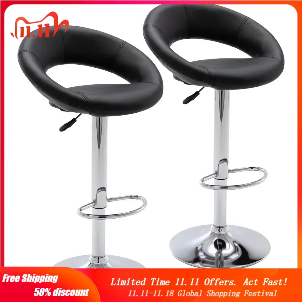 

Adjustable Bar Stools, Modern Cute PU Leather Swivel Barstools with Hollow Back, Airlift Counter Height Bar Chairs