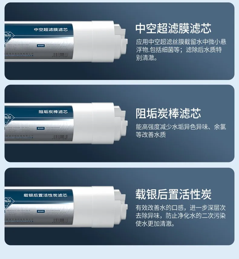6-Stufen Ultra-Filtrations-Wasserreiniger für Zuhause Küchen-Wasserhahn-Filter Direktes Trinkwasser-Aufbereitungssystem – Detail 10