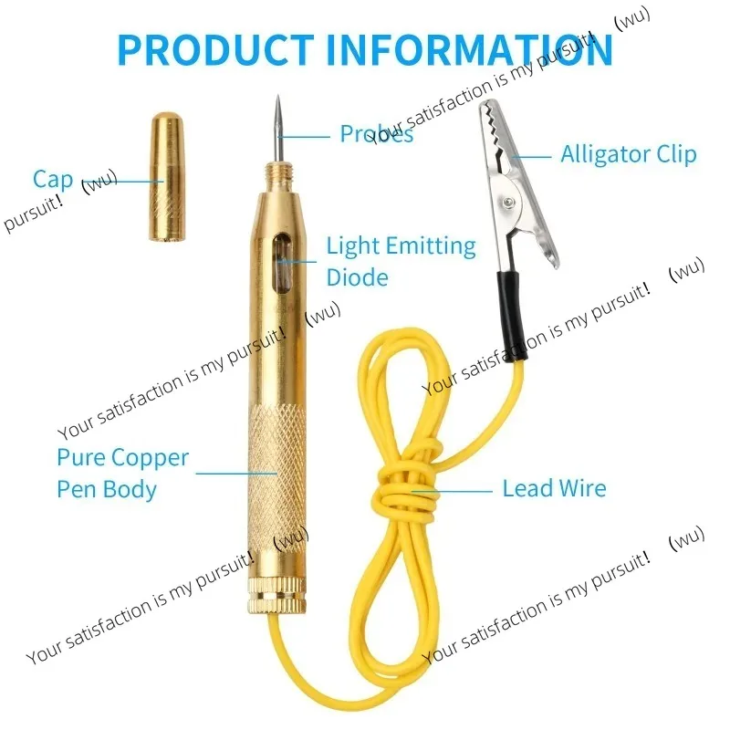 Automotive Circuit … - image