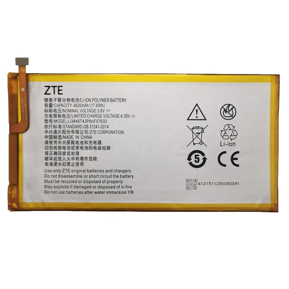 100% New Original High Quality 3.8V 4620mAh Li3846T43P6hF07632 For AT&T Trek 2 HD For ZTE K88 Battery Batteries Fast Shipping