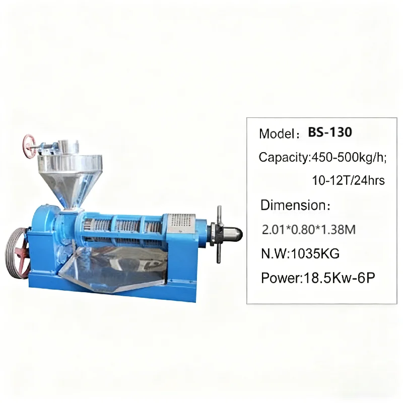 BS-130 Commercial Oil Press-Screw Type for High Oil Yield (Cold & Hot Pressing)