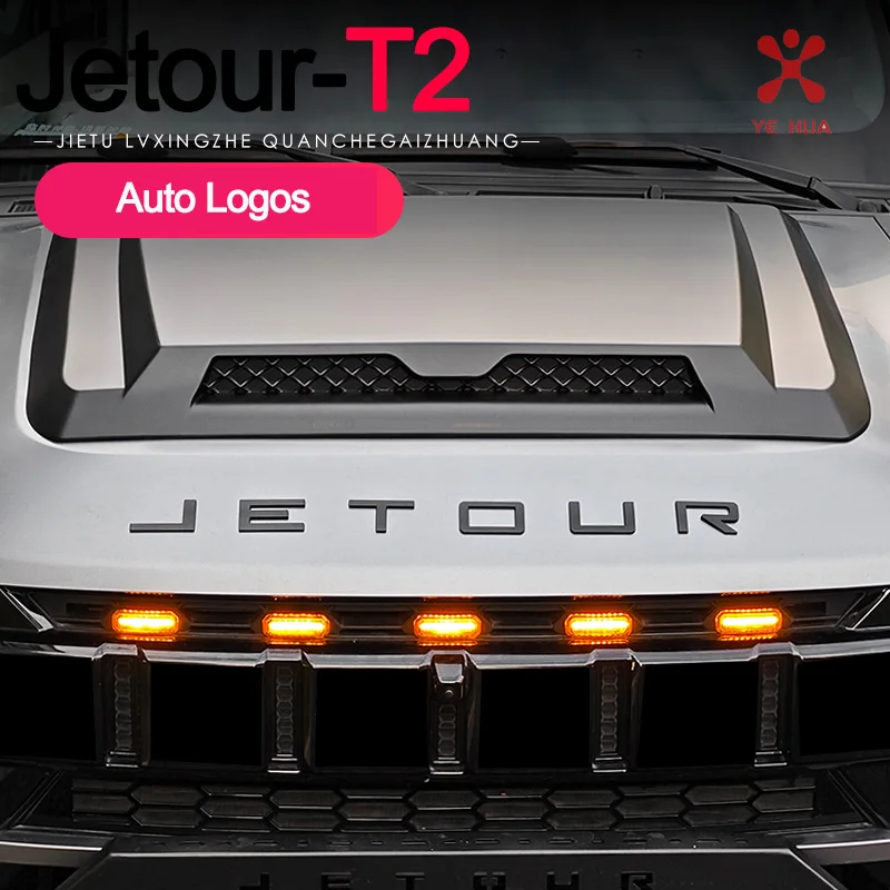

For Jetour Traveler T2 Front Hood Letter Mark Spare Tire Car Sticker Blackened Car Logo Automotive Exterior Parts
