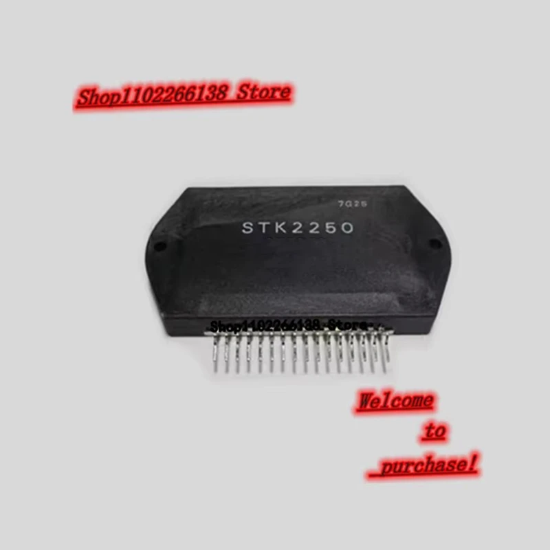 STK2250 HYB-16 Chip IC 1pcs/lot