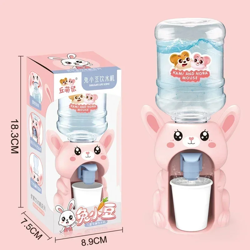 Mini Cartoon Water Dispenser Toy Pretend Kitchen Playset Cartoon Animal Kitchen Toy Cute Animal Drinking Machine for Toddlers