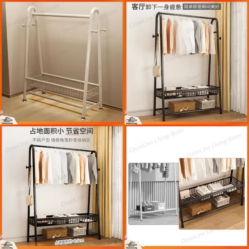 Floor to Ceiling Clothes Rack Bedroom Household Coat Hanger Simple Drying Rack Indoor Shelf Garment Pole for Hanging Clothes