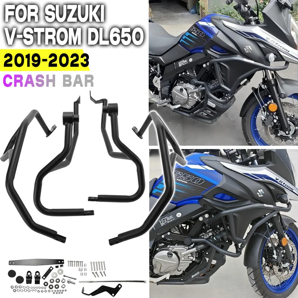 

Аксессуары для мотоциклов для V-Strom DL650, защита двигателя, защита бампера для SUZUKI STROM DL 650 2019-2023