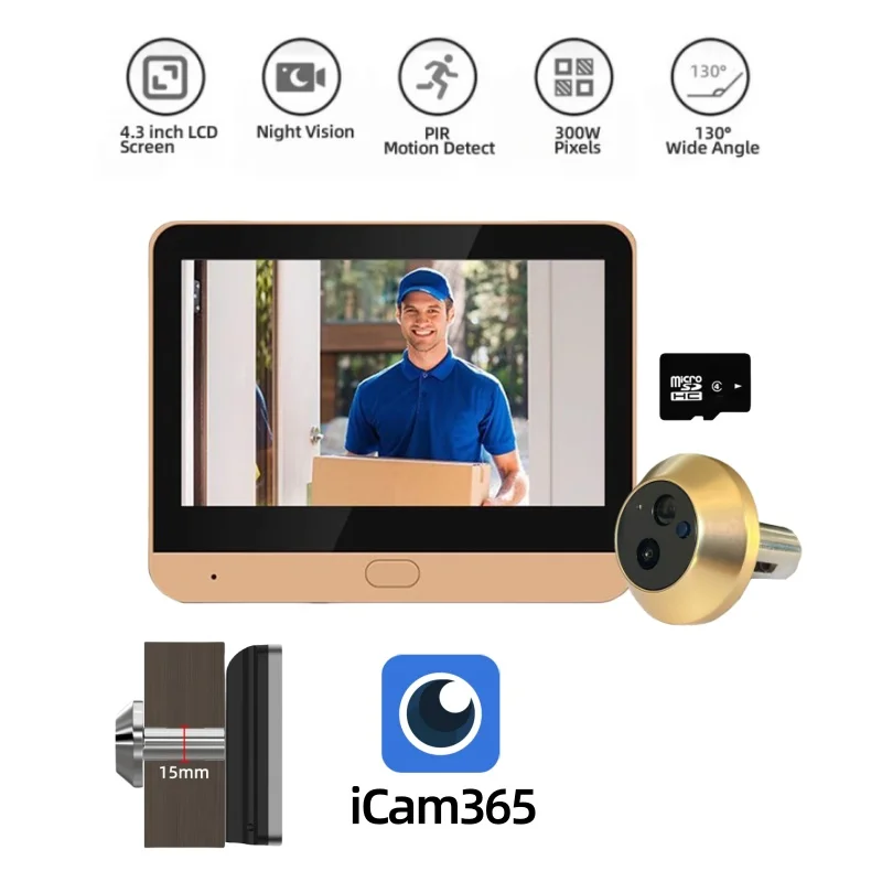 #87 Latest Digital Door Peephole Viewers Offers