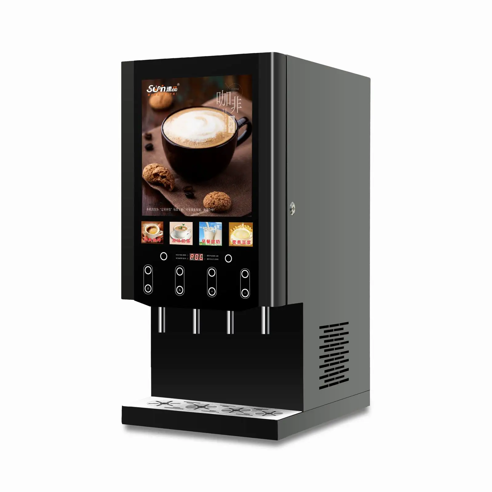 40SCW-10 Coffee Vending Machine Commercial Coffee Machine Hot And Cold Installed With Cooling System LED Light Box Advertising
